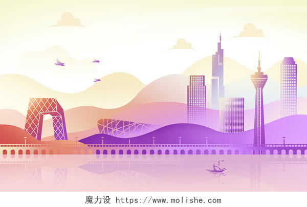 城市建筑剪纸风景插画JPG地标北京城市剪纸